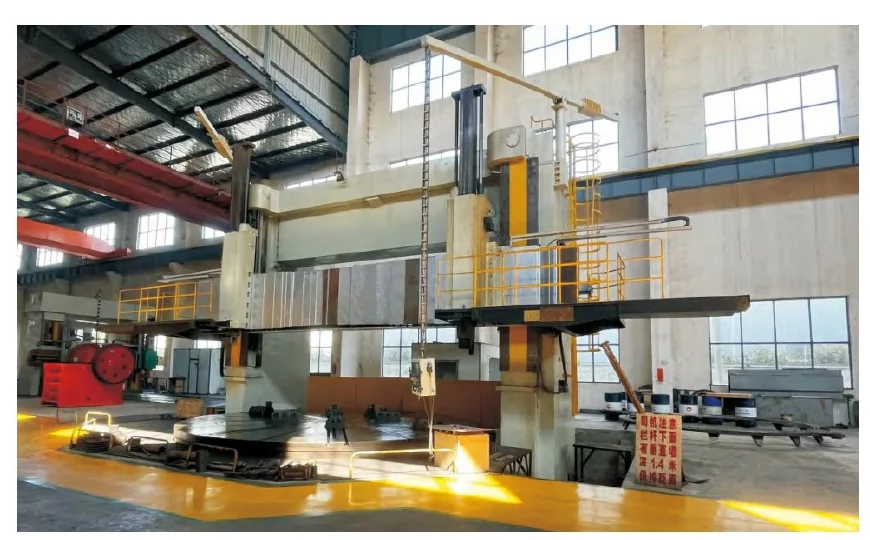 Heavy machining