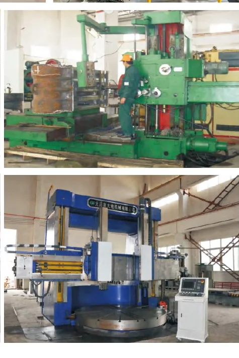 Machine shop