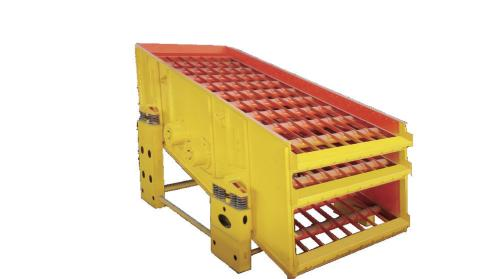 Vibrating screen product image from the supplied brochure.